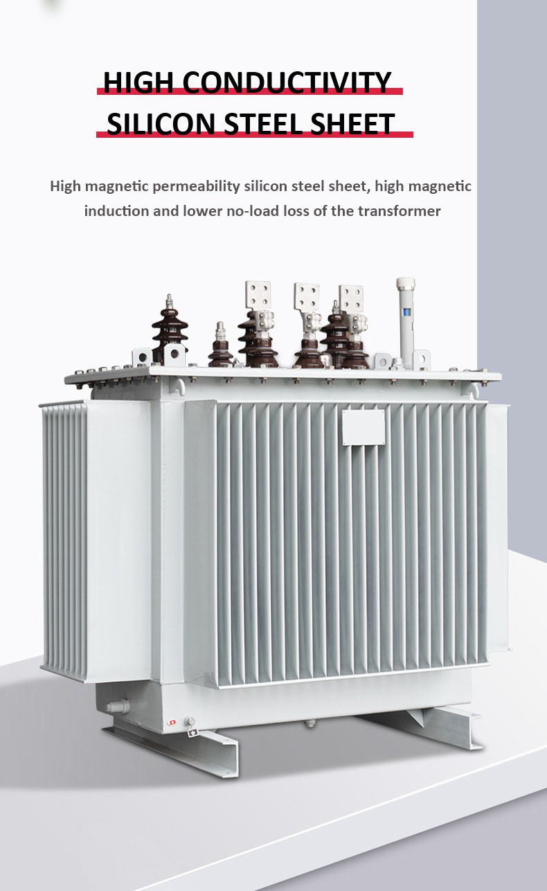 300KVA Step Up Transformer 300KVA Step Up Transformer